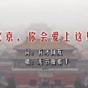 新澳门今晚开奖结果+开奖直播一