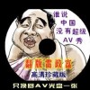 doc文档怎么弄表格